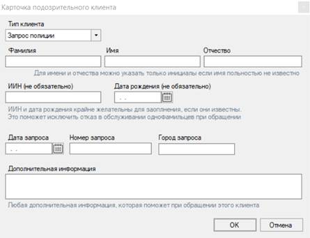 Graphical user interface, text, application

Description automatically generated