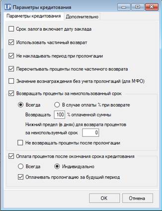 Graphical user interface, text, application

Description automatically generated
