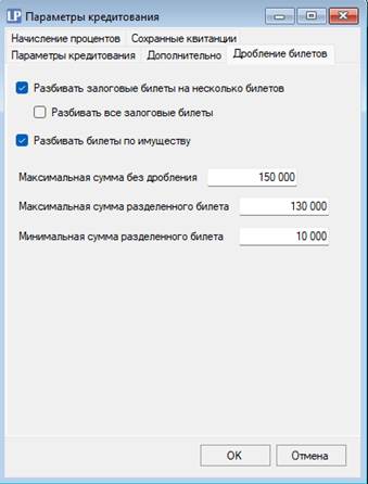 A screenshot of a computer

AI-generated content may be incorrect.