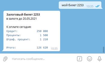 Graphical user interface, text, application

Description automatically generated
