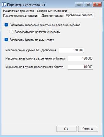 A screenshot of a computer AI-generated content may be incorrect.