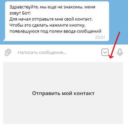 Graphical user interface, text, application, chat or text message Description automatically generated
